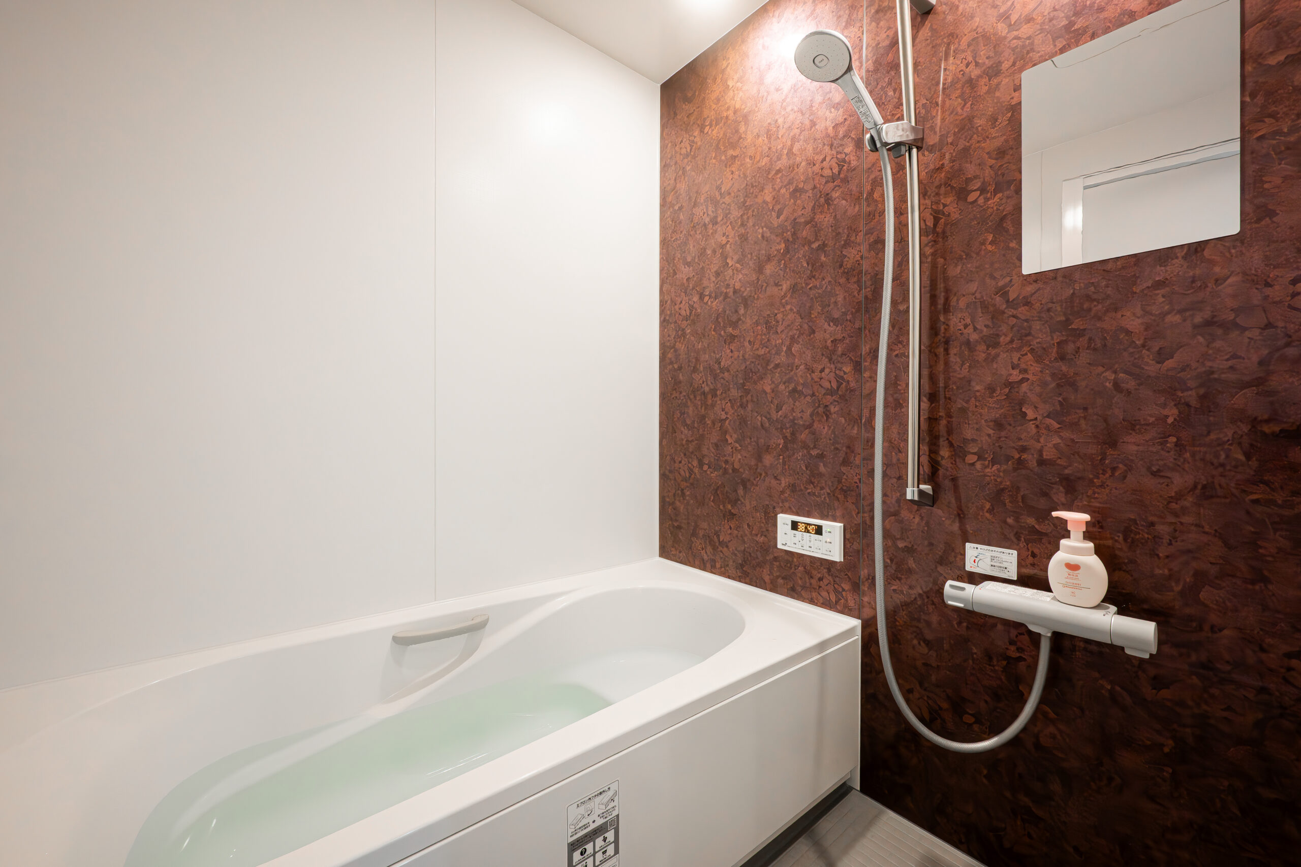 入浴・シャワー